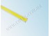 Светодиодный модуль COB LED 5W White